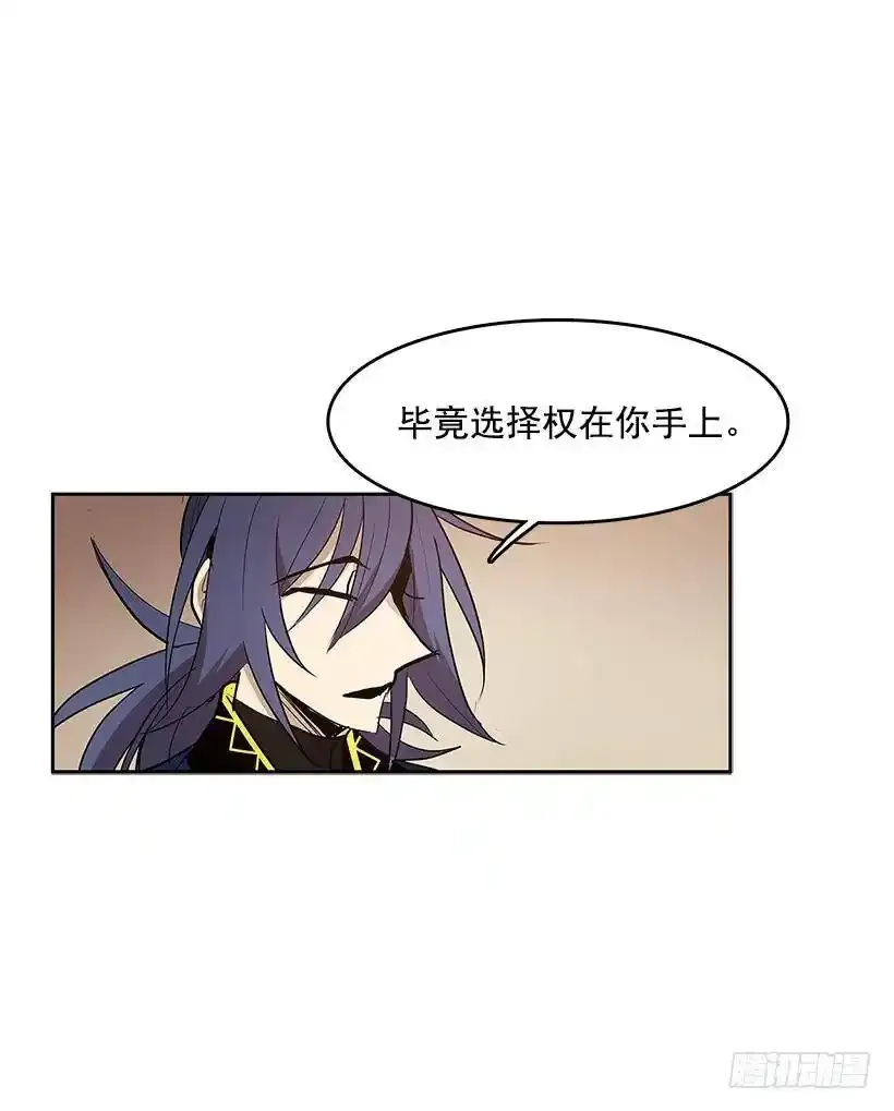 目标拍卖会 第39页