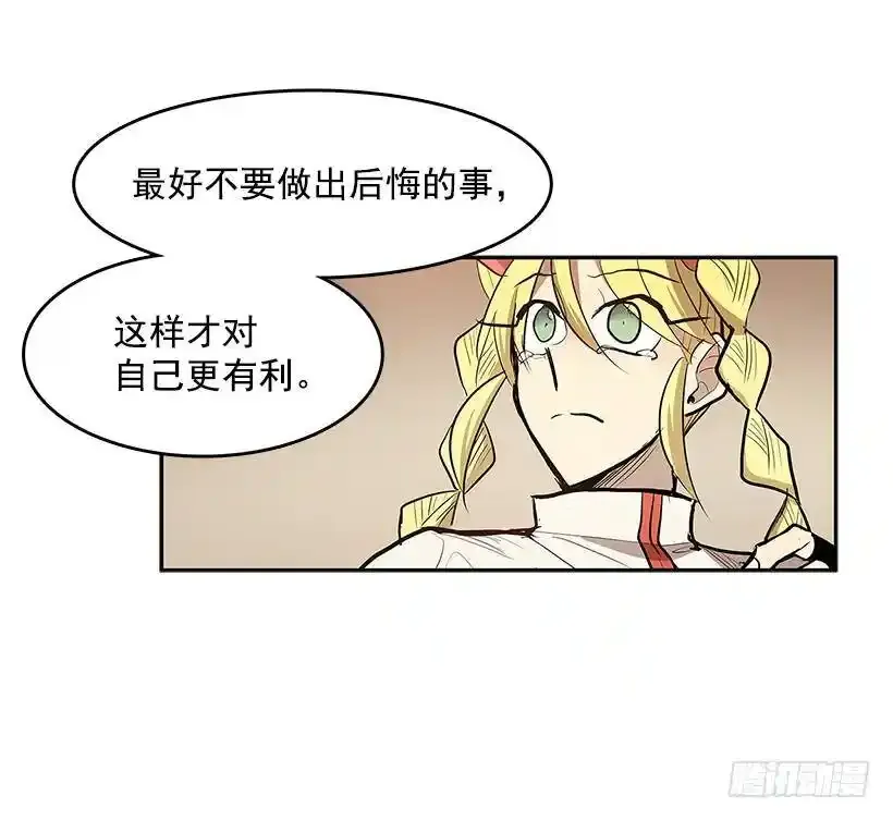 目标拍卖会 第40页