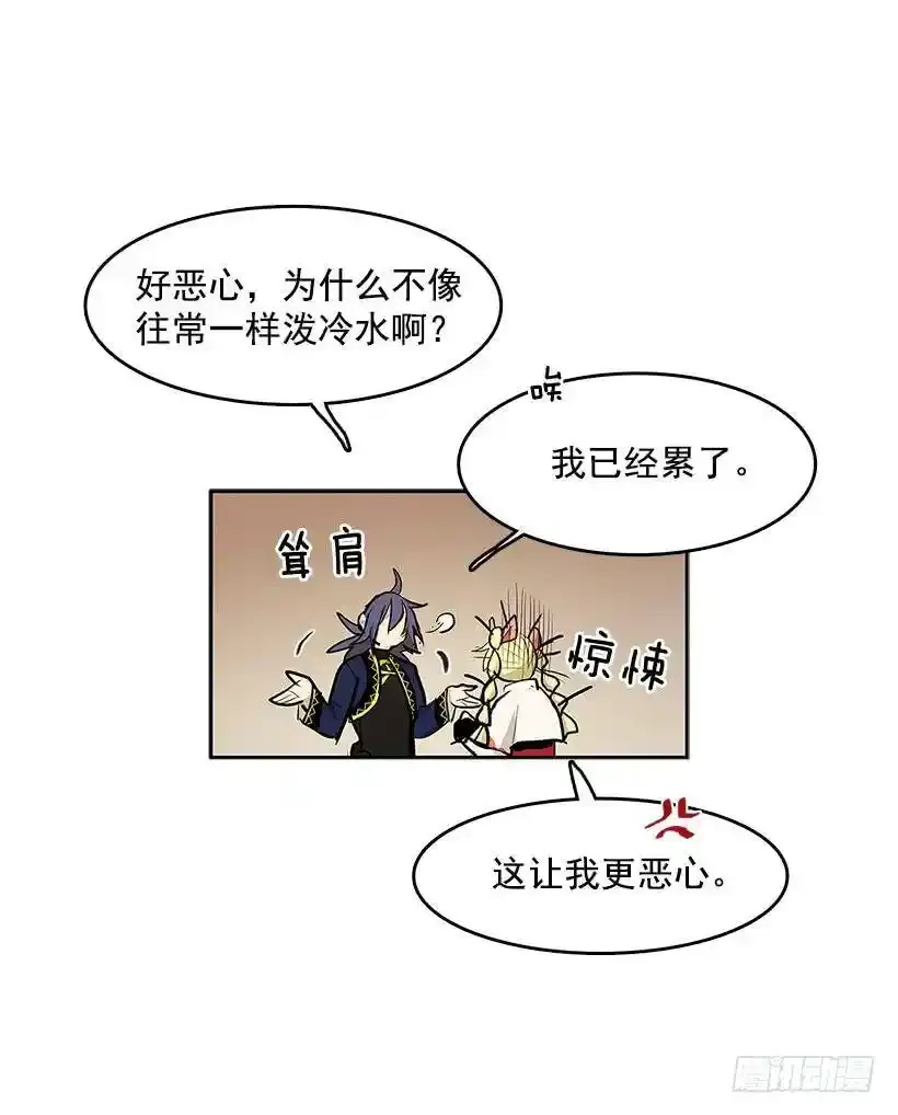目标拍卖会 第41页