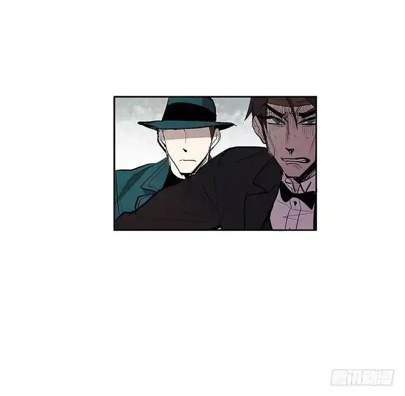 揭发真相 第42页