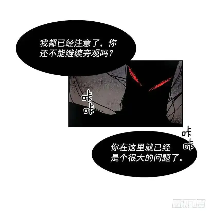 继续利用 第18页