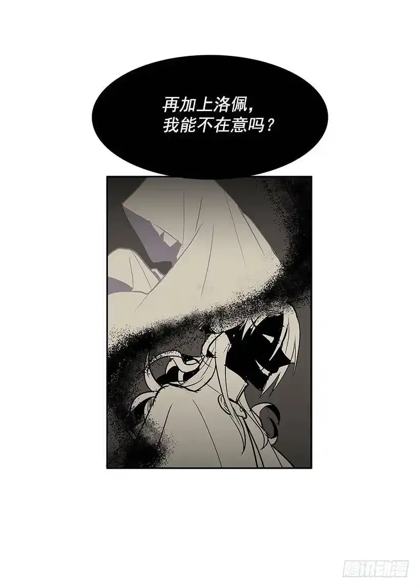 继续利用 第19页