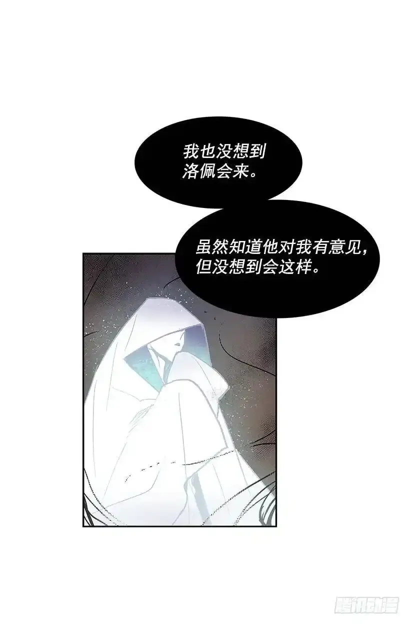 继续利用 第20页