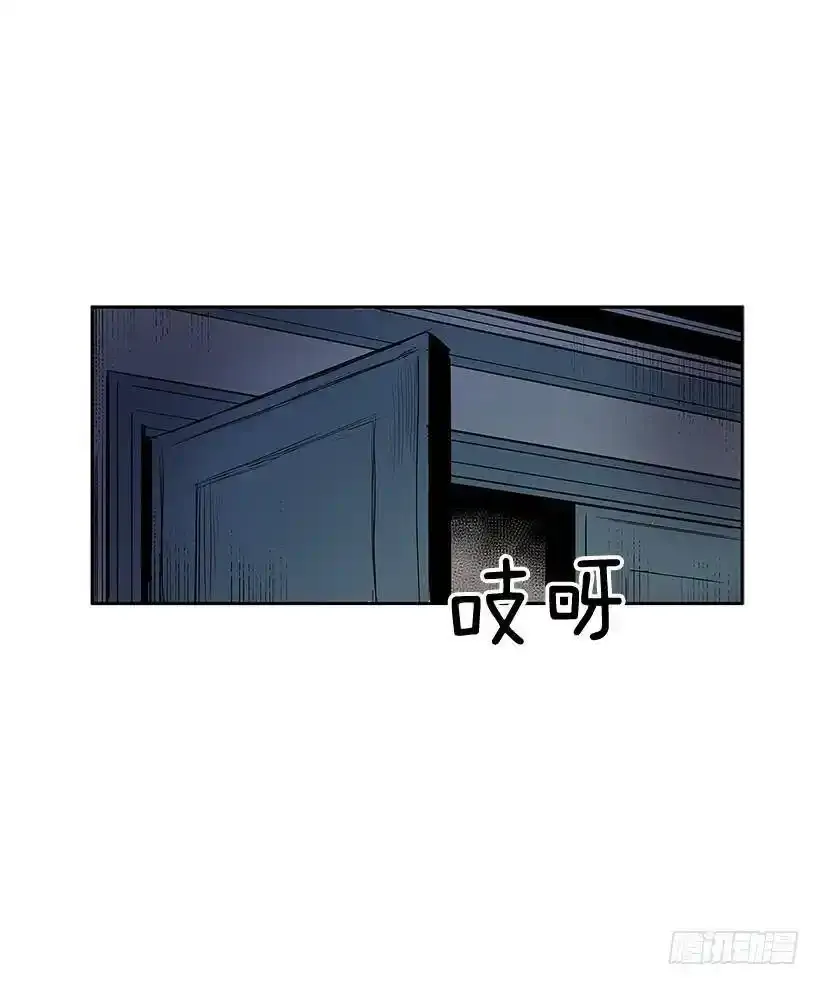 杀手真身 第19页