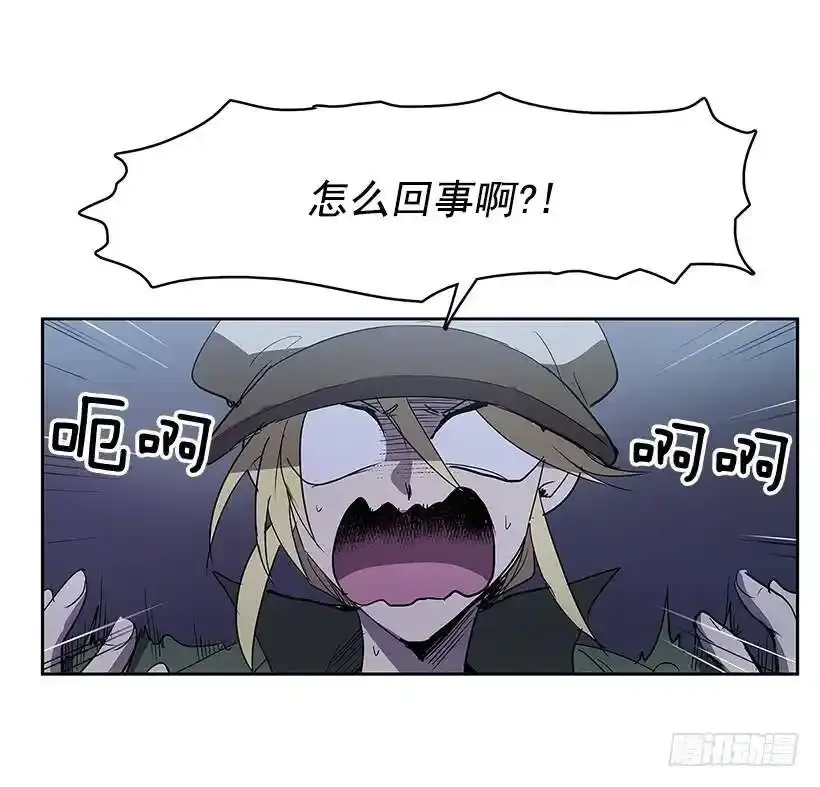 收获 第3页