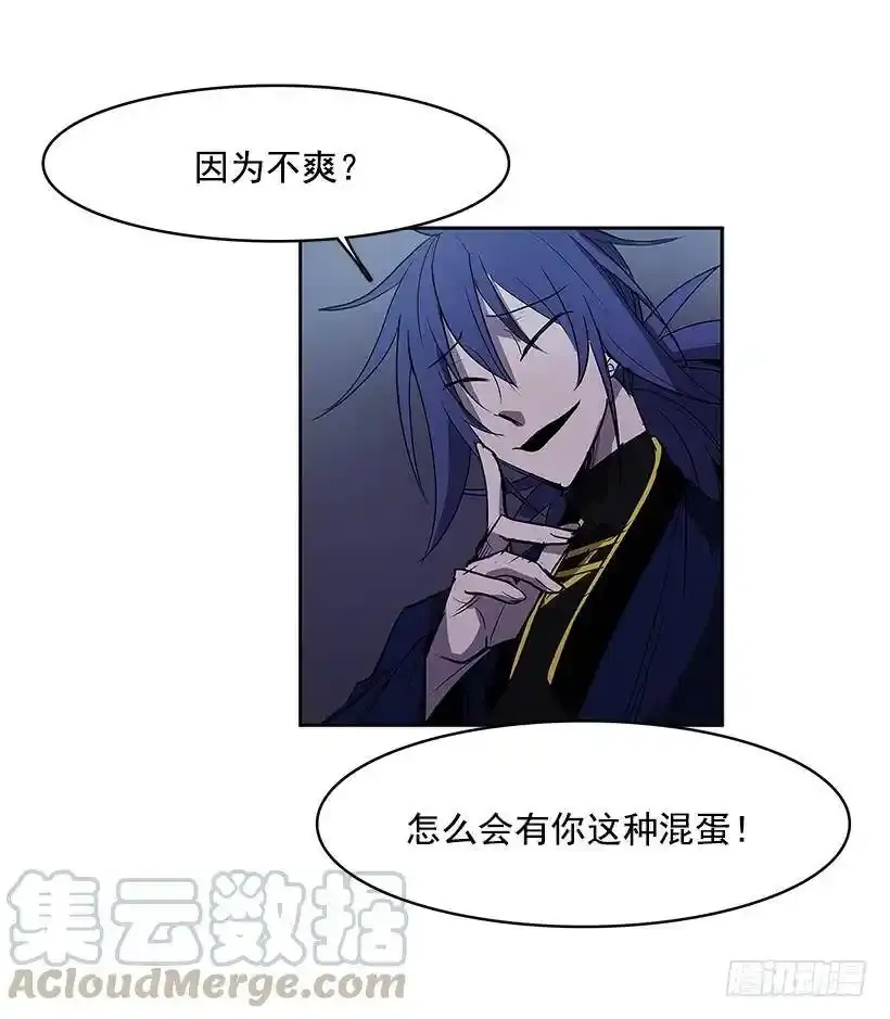 收获 第5页