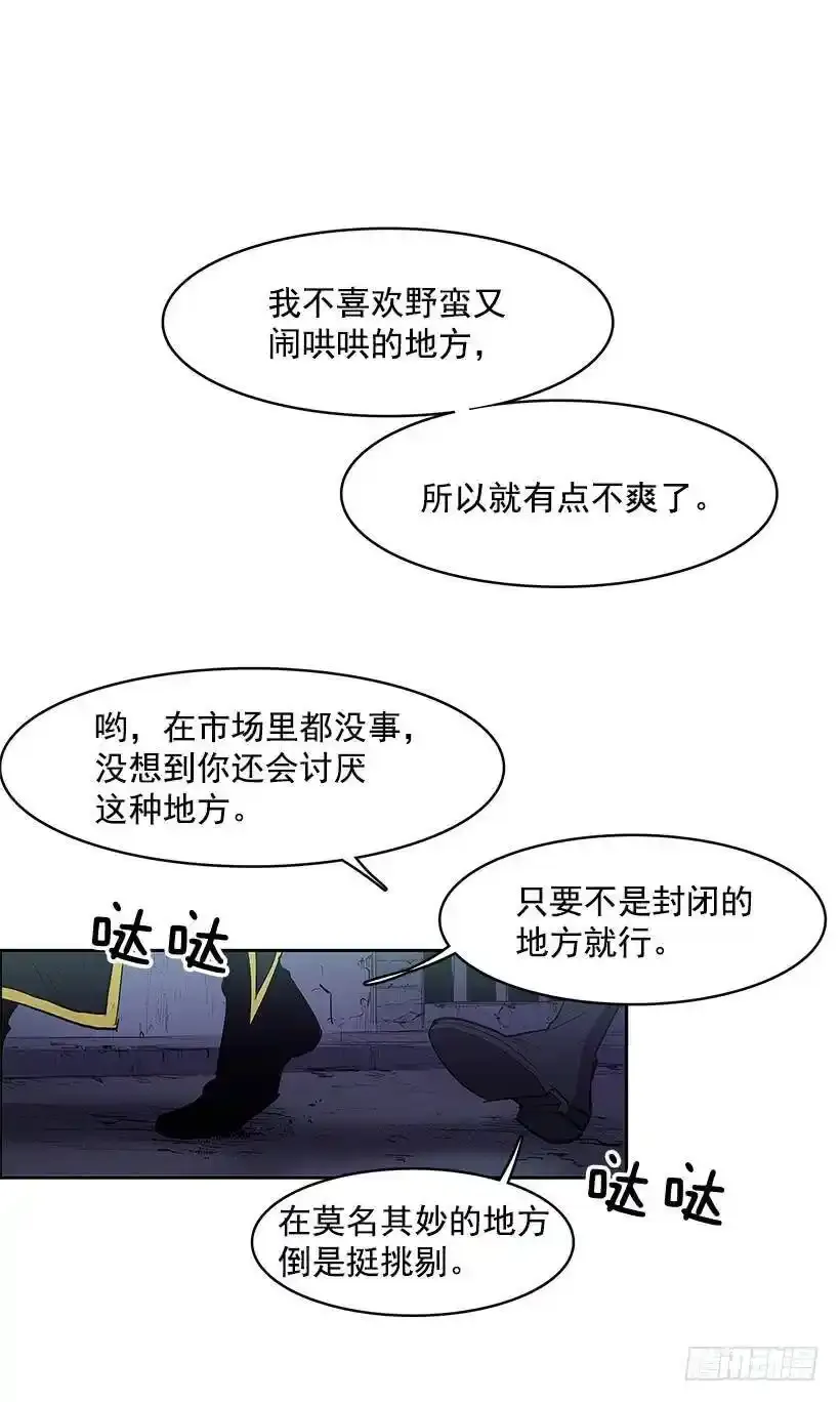 收获 第6页
