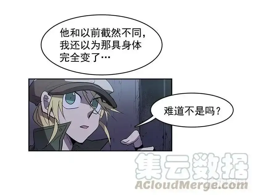 收获 第13页