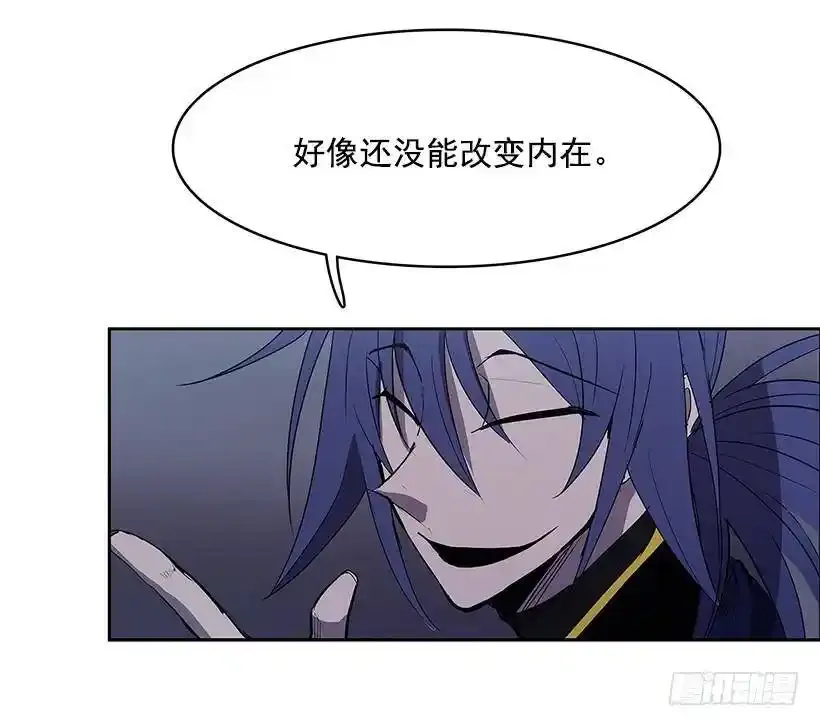 收获 第14页