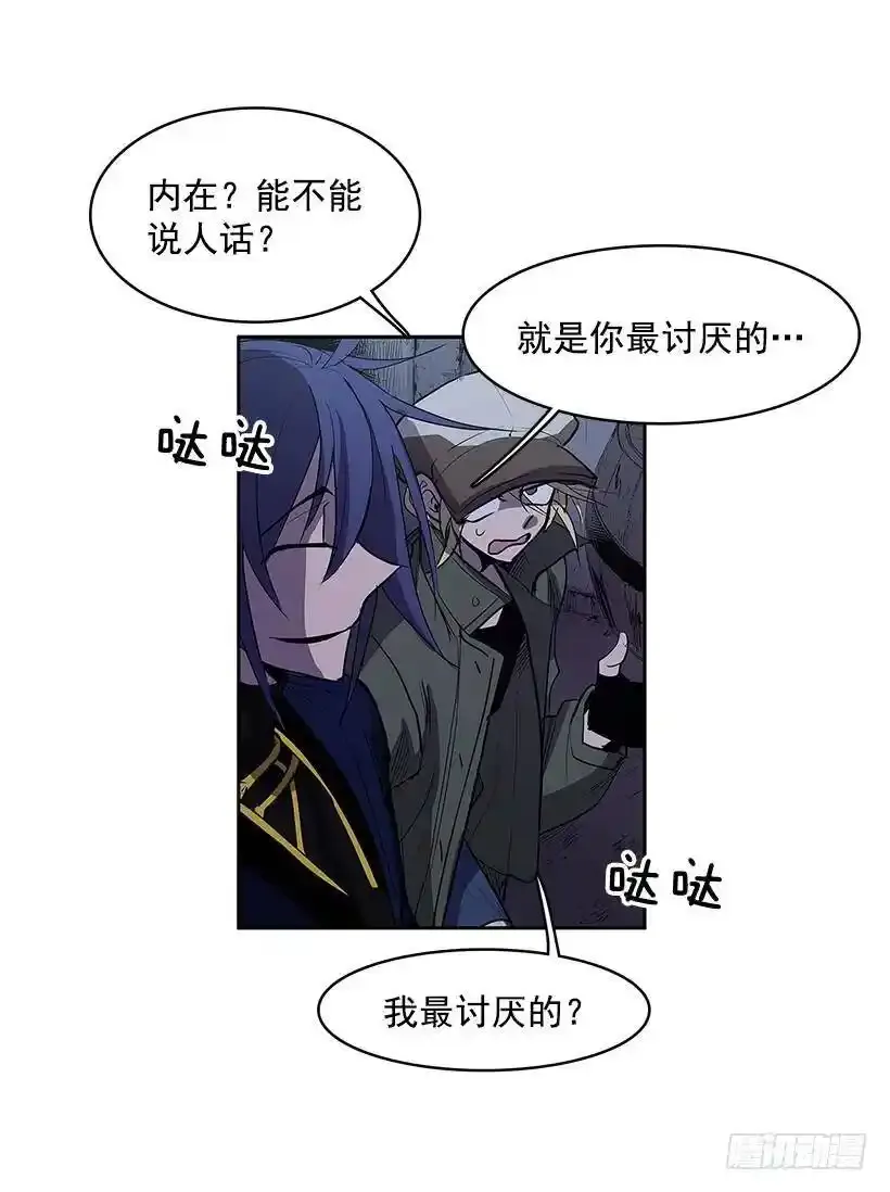 收获 第15页