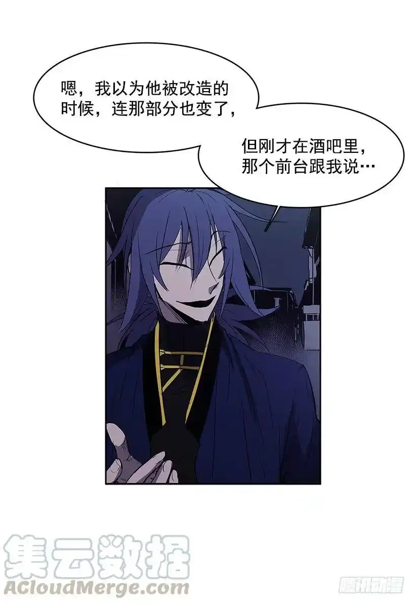 收获 第17页