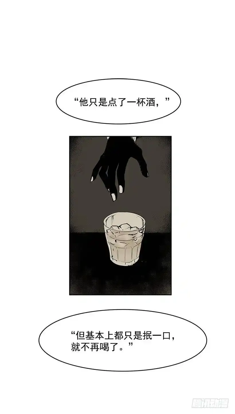 收获 第18页