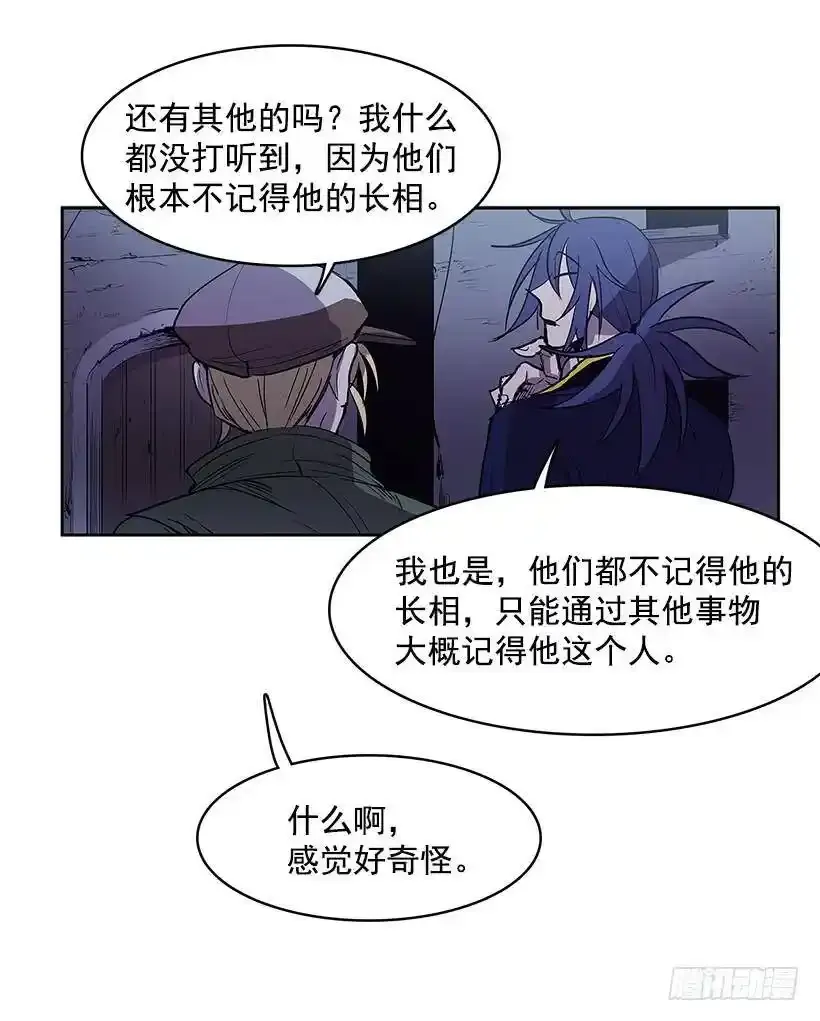 收获 第27页