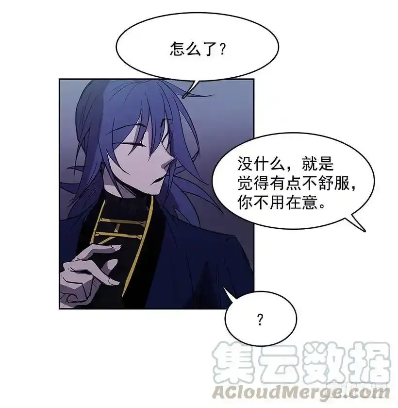 收获 第29页