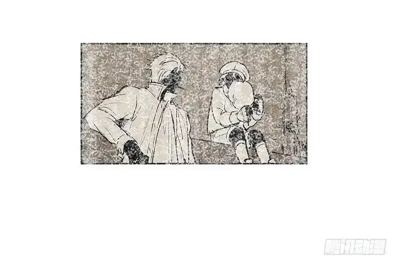 收获 第33页