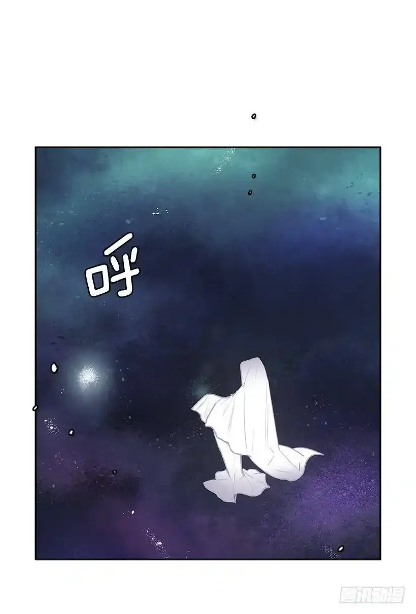对你们感兴趣 第28页
