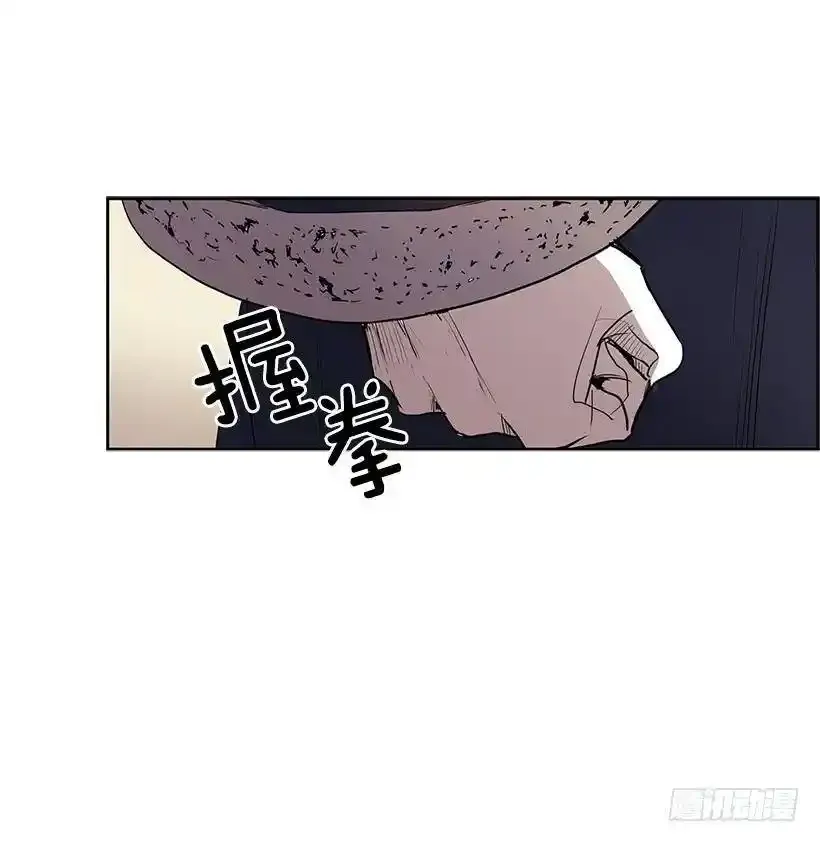 顺应神的安排 第27页
