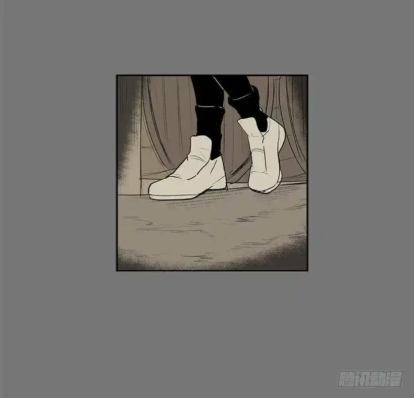 我要她的身体 第8页