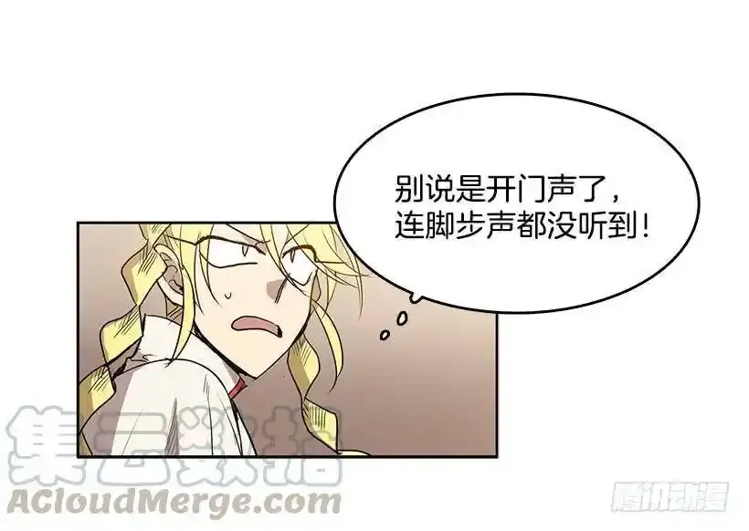 玩偶 第5页