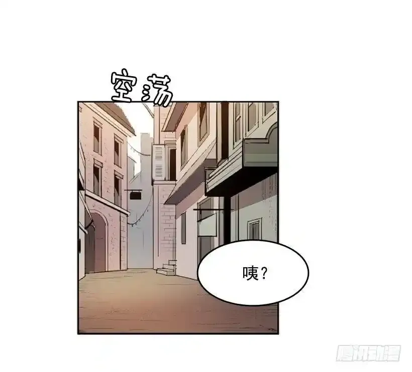 玩偶 第16页