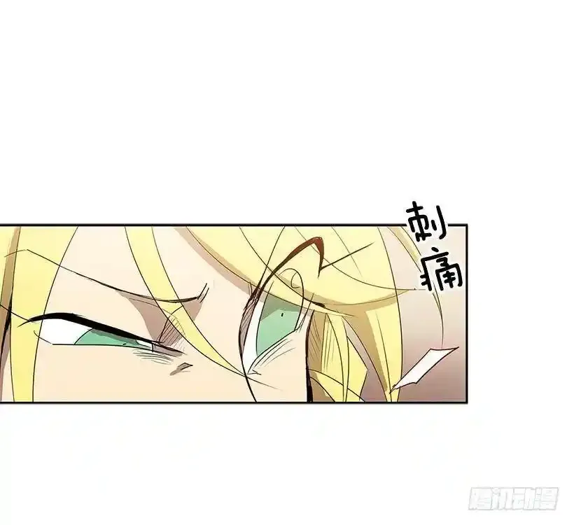 玩偶 第23页