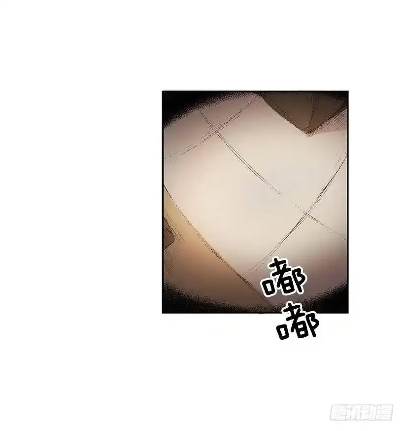 玩偶 第30页