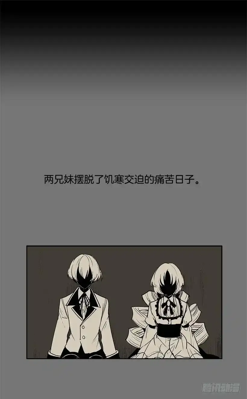 不存在 第2页