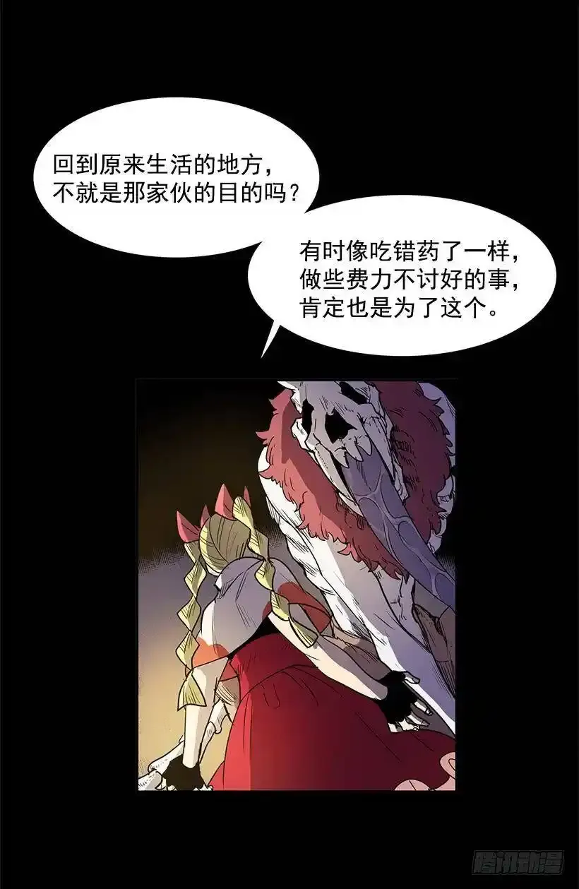 不存在 第8页