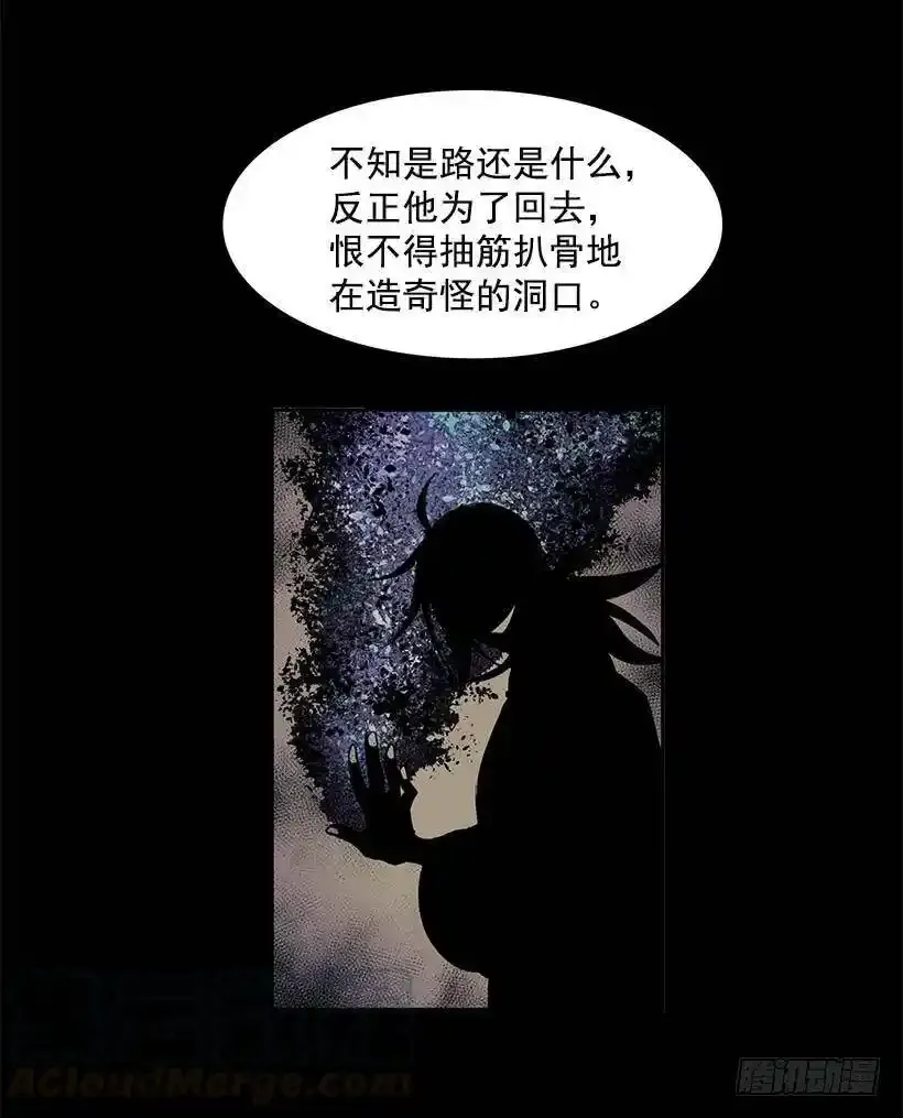 不存在 第9页