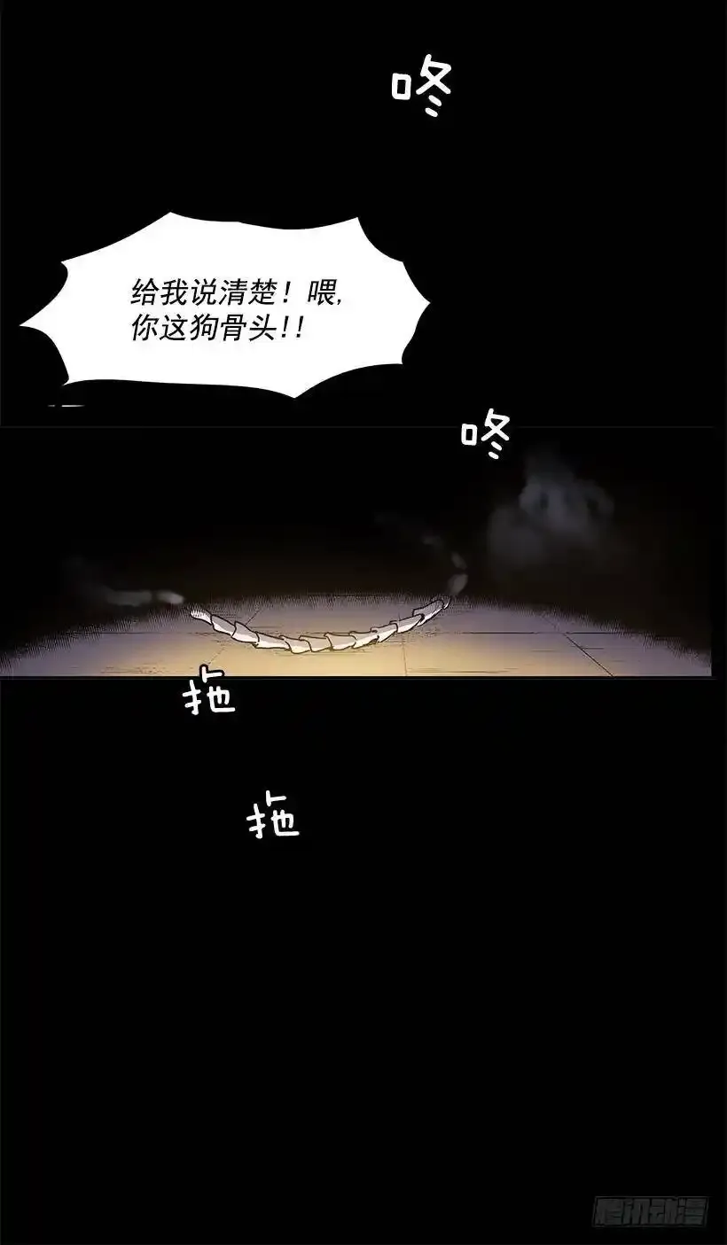 不存在 第14页