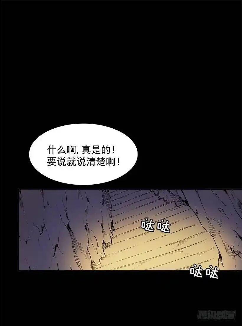 不存在 第15页