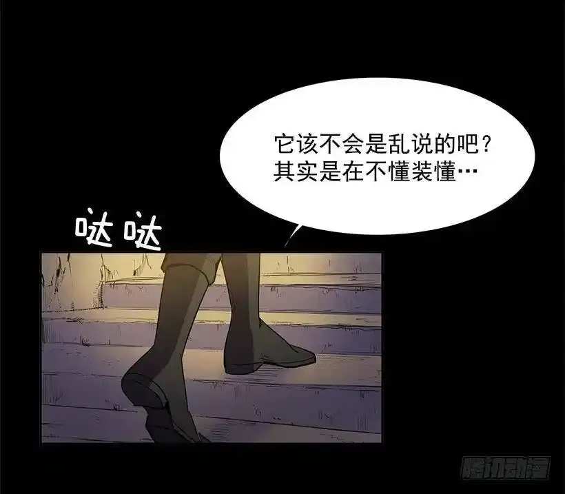不存在 第16页
