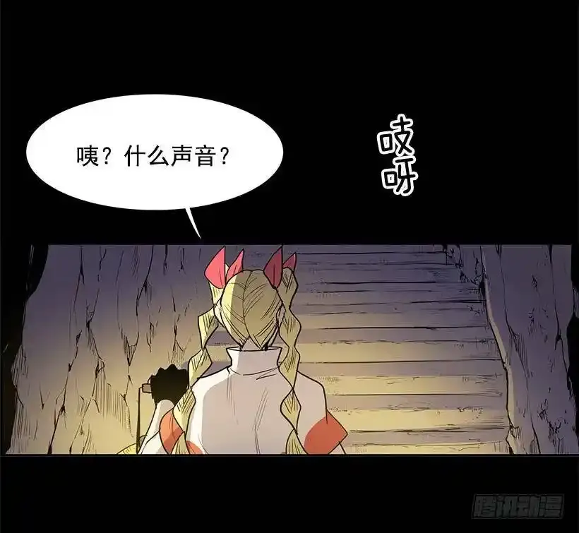 不存在 第22页