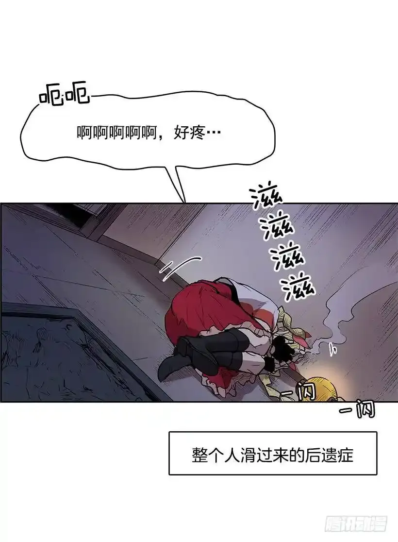 不存在 第30页