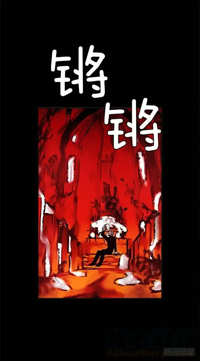 差不多 第5页