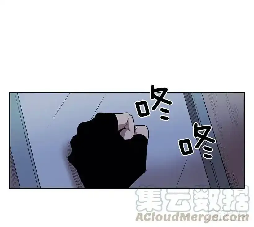 沾血的自由 第13页