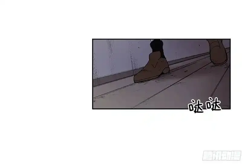 沾血的自由 第23页