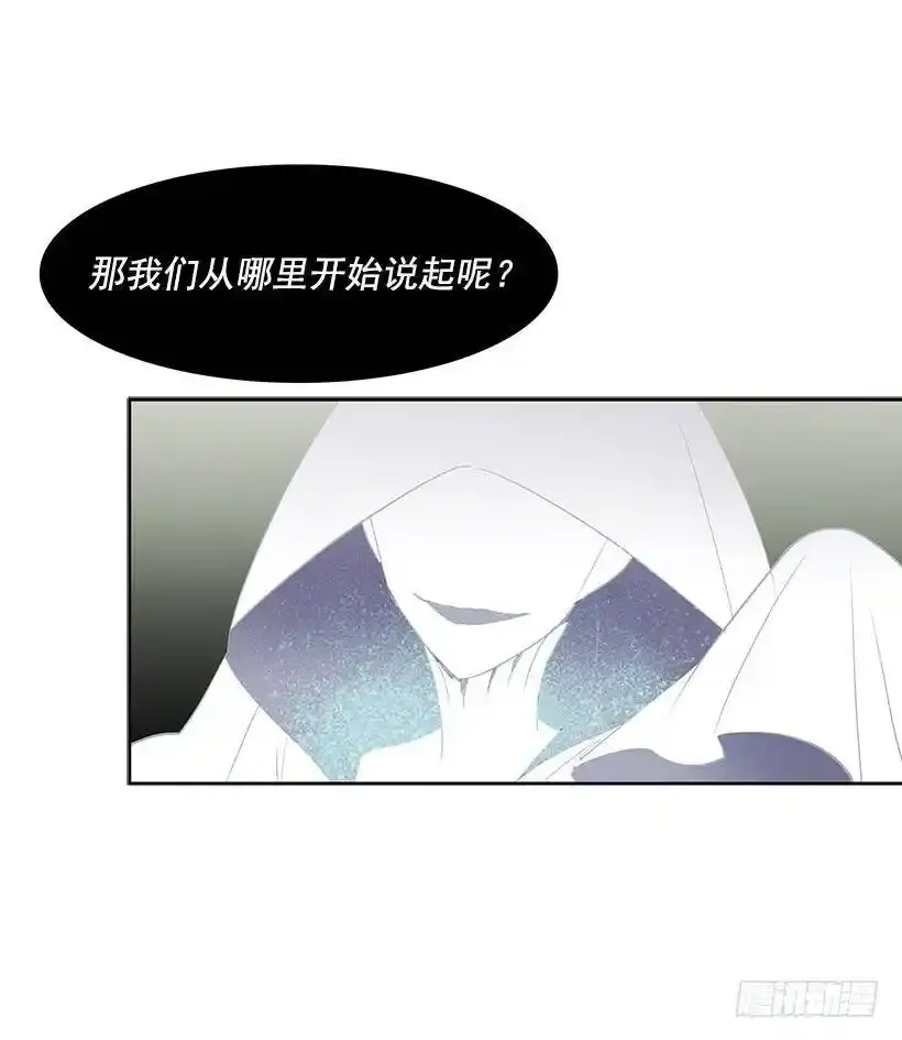 想得到什么 第11页