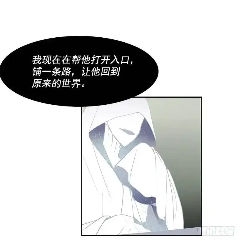 想得到什么 第16页