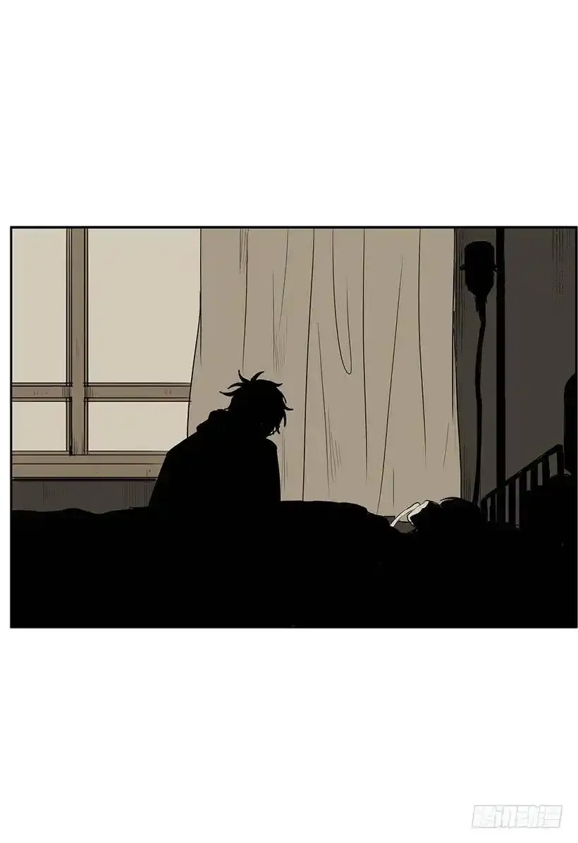 杀人魔的劣行 第7页
