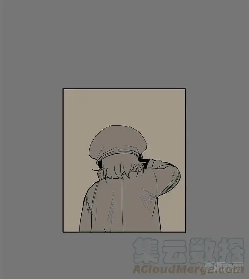 没有良心的孩子 第17页