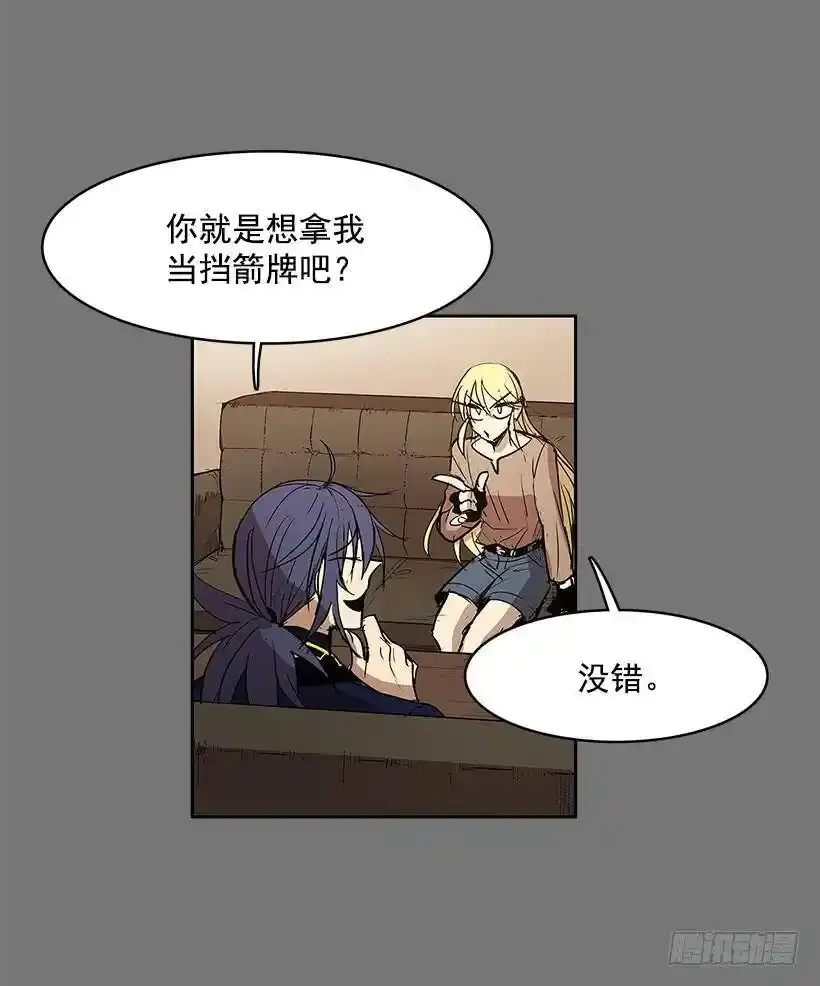 帮忙 第2页