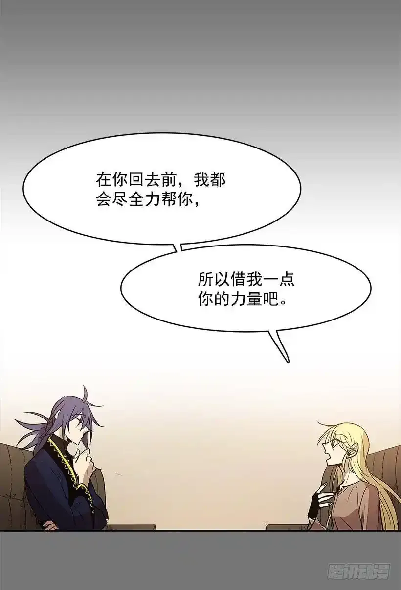 帮忙 第4页