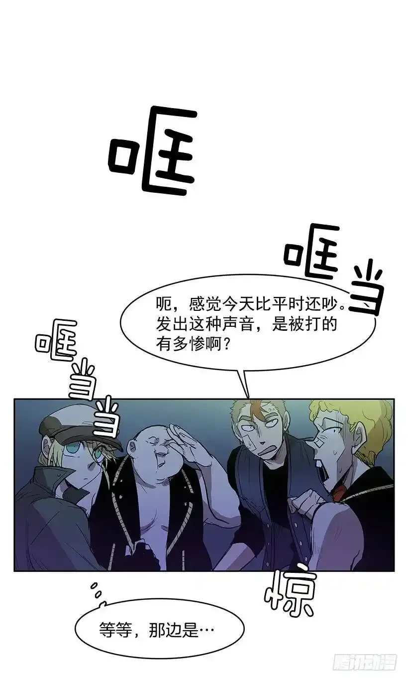 帮忙 第23页
