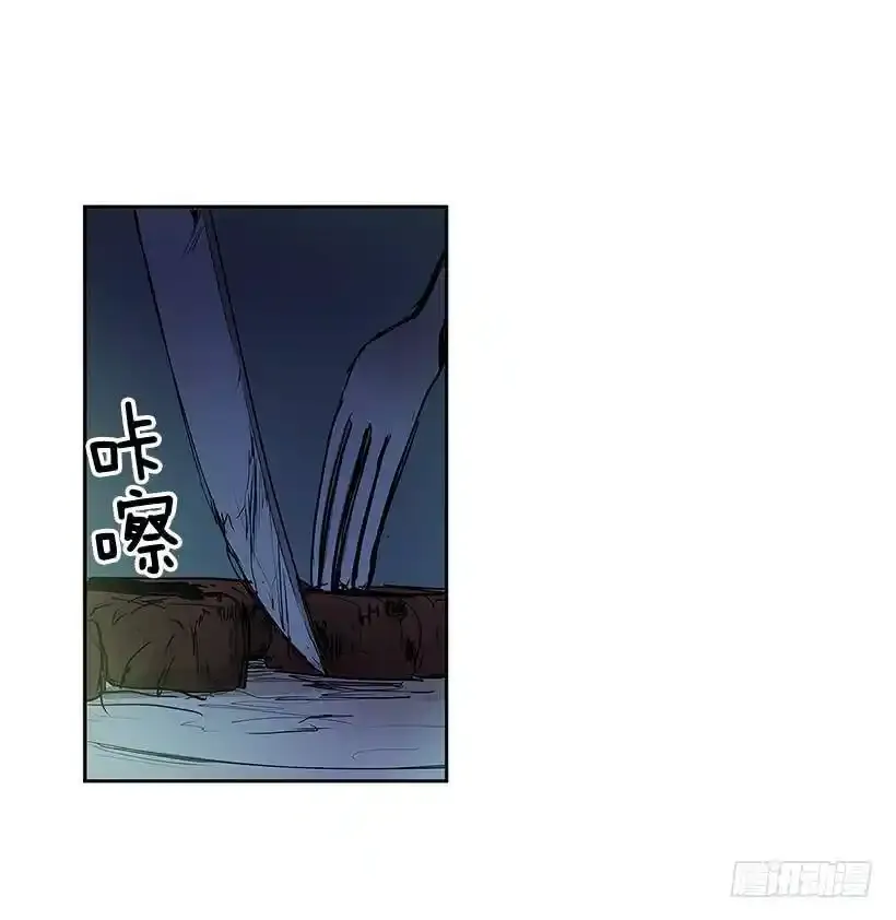 帮忙 第30页