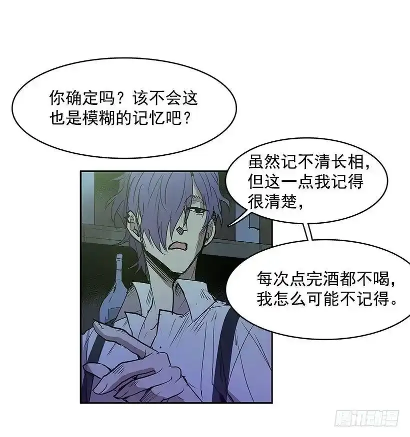 关心 第4页