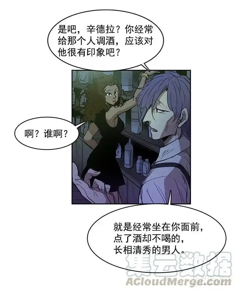 关心 第5页
