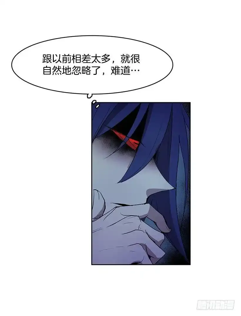 关心 第11页