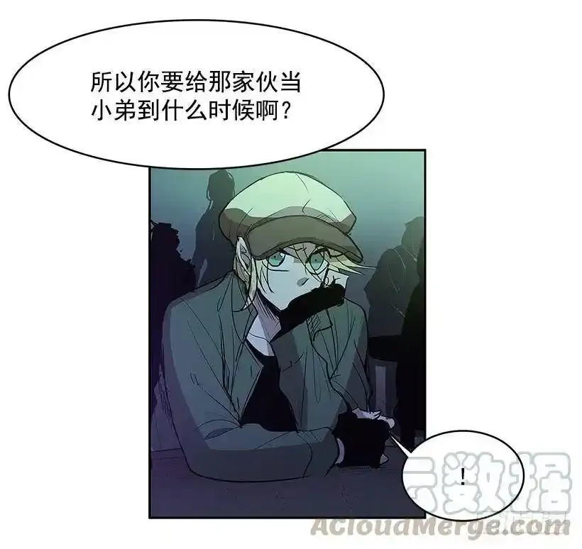 关心 第17页