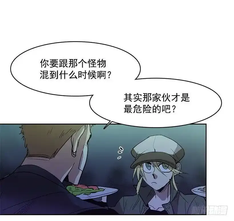 关心 第24页